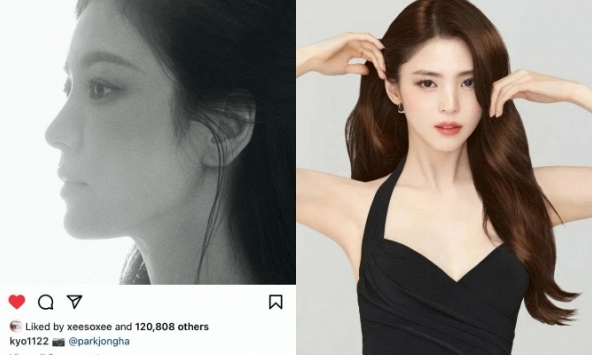 Song Hye Kyo gây bão với ảnh zoom cận nhan sắc, đến Han So Hee cũng không thể kiềm lòng đến mức thốt lên 1 câu