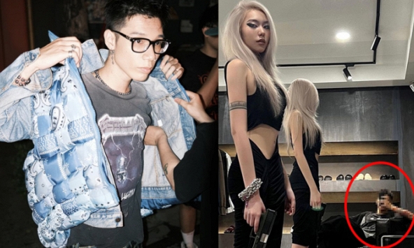 Rộ nghi vấn MCK có bạn gái mới sau 2 năm thất tình, 'nửa kia' có cùng gu thời trang chất lừ?