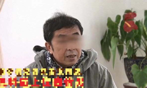 Phải lòng nữ sinh nghèo khó qua mạng, người đàn ông 65 tuổi bị lừa hơn 300 triệu đồng, càng bất ngờ hơn với danh tính 'người yêu'