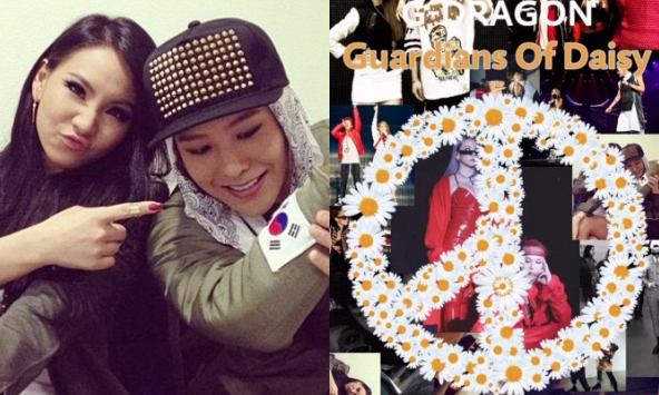 CL (2NE1) công khai ủng hộ G-Dragon giữa tâm điểm ồn ào ma túy