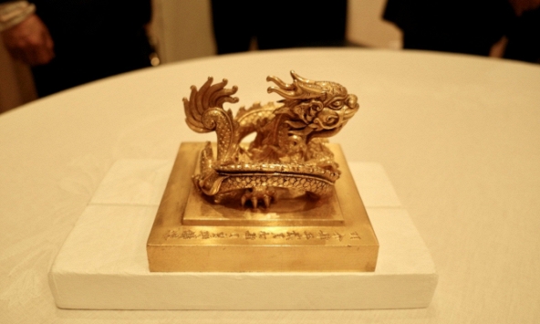 Chuyển giao ấn vàng 'Hoàng đế chi bảo' từ Pháp về Việt Nam