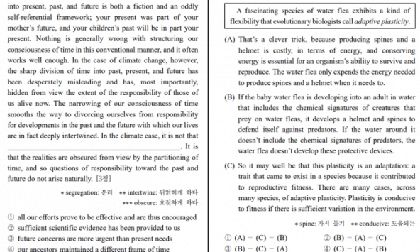Đây là câu hỏi khó nhất trong đề tiếng Anh thi ĐH ở Hàn Quốc, đọc tưởng Triết nhưng học sinh Việt vẫn giải 'ngon'?