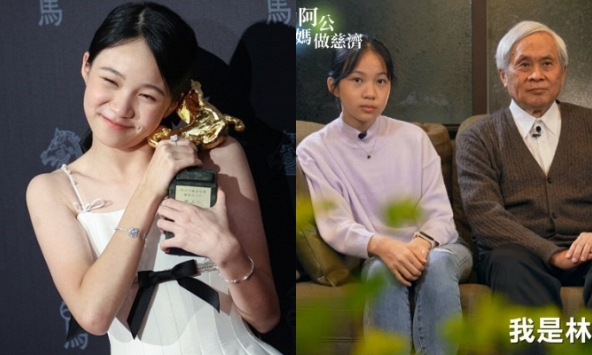 Choáng váng gia thế Ảnh hậu Kim Mã trẻ nhất lịch sử: Ông là hiệu trưởng Đại học danh tiếng, bà là con gái nhà sáng lập tập đoàn khủng