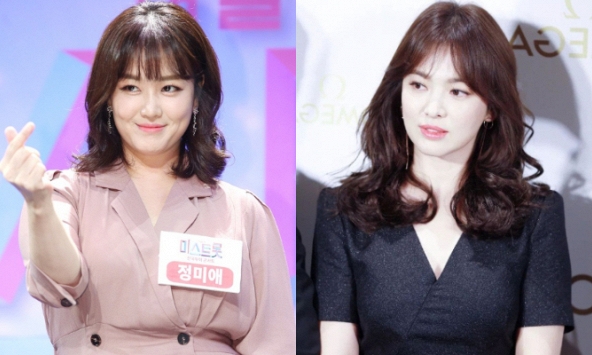 'Bản sao Song Hye Kyo' mắc bệnh ung thư hiếm gặp, phải cắt 1/3 lưỡi vẫn cố gắng trở lại sân khấu