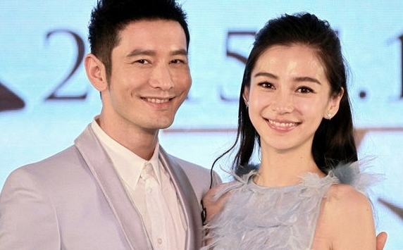 'Angelababy không xứng làm vợ Huỳnh Hiểu Minh'