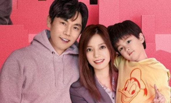 Triệu Vy tiếp tục bị xóa sổ