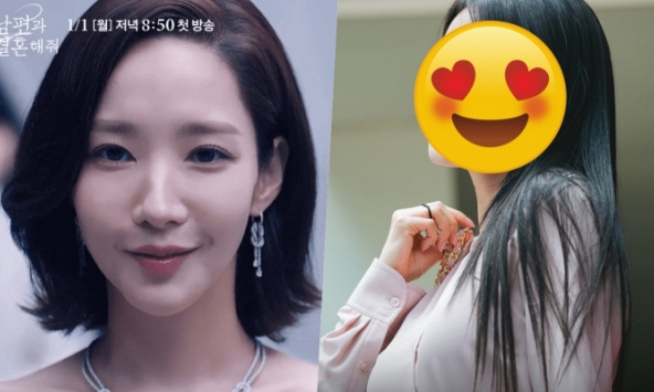 'Tiểu tam' gây sốt vì đẹp chẳng kém Park Min Young ở phim mới: Nhan sắc thăng hạng dữ dội sau 6 năm