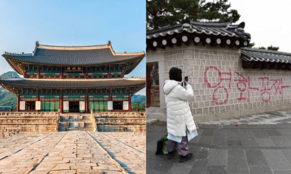 Cung điện biểu tượng giữa lòng Seoul bị kẻ xấu phá hoại: Là nơi tham quan đình đám nhưng giờ nhìn ảnh chỉ thấy đau lòng
