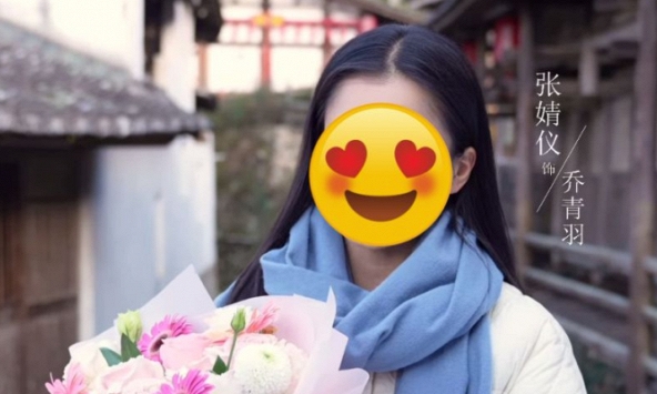 'Trò cưng Châu Tấn' đẹp mộc mạc, trong trẻo như tia nắng giữa mùa đông