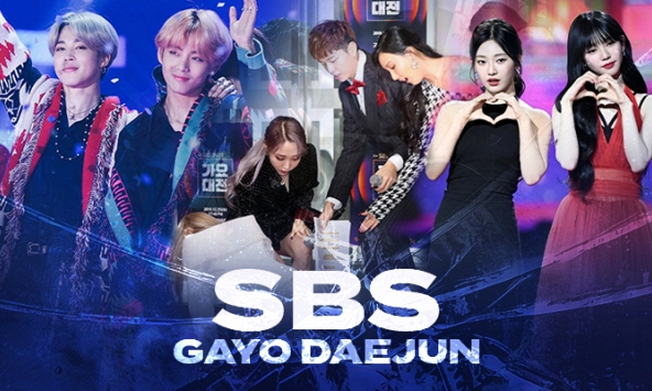 Lời nguyền 3 năm SBS Gayo Daejun: Nữ idol hạng A gãy xương, từ BTS - NCT ngã sân khấu đến aespa - MAMAMOO khổ sở trên thảm đỏ