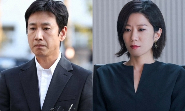 Công bố nội dung bức thư tuyệt mệnh tài tử Lee Sun Kyun để lại cho vợ trước khi qua đời