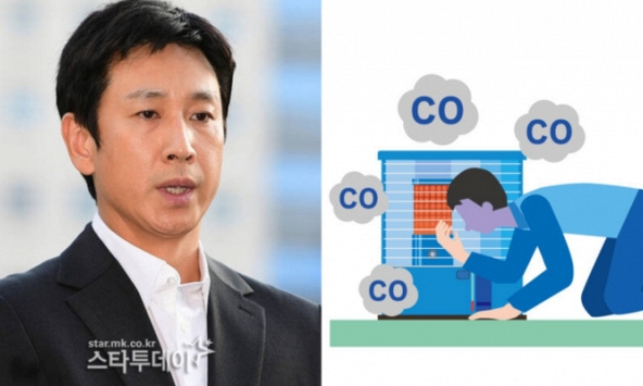  Tài tử Ký Sinh Trùng nghi vấn tự tử bằng than tổ ong: Ngộ độc khí than nguy hiểm đến nào?