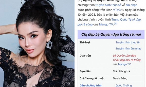 'Chị đẹp đạp gió rẽ sóng' bất ngờ bị đổi tên thành... 'Chị đẹp Lệ Quyên đạp trống rẽ mái'