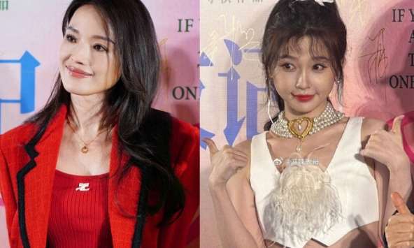 Thư Kỳ gây sốt với visual 'bất bại' ở tuổi 49, át cả 2 đàn em Ngu Thư Hân - Quan Hiểu Đồng