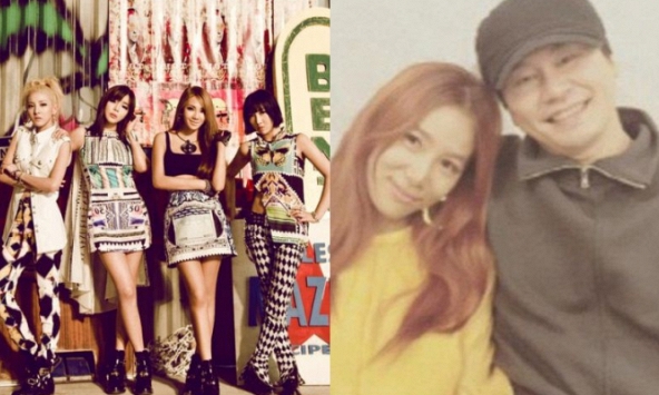 Nhóm nữ đầu tiên của YG: Không phải 2NE1, tan rã vì Yang Hyuk Suk yêu thầm nàng thơ 