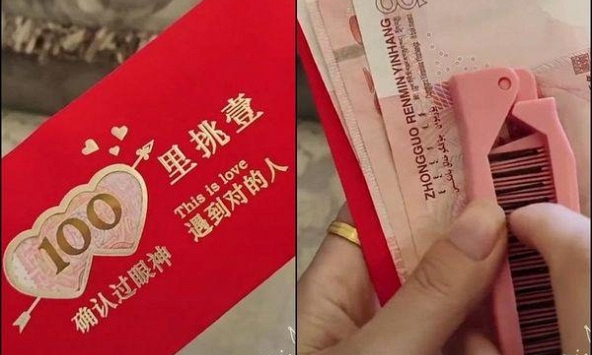 Đi ăn cưới bạn trai cũ, cô gái bất ngờ được chú rể tặng lì xì đỏ, vật bên trong khiến cô khóc nức nở