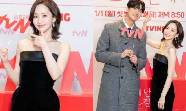 Park Min Young xin lỗi vì ồn ào bạn trai tai tiếng: “Tôi thấy tội lỗi đến mức điện não đồ cảnh báo màu đỏ”