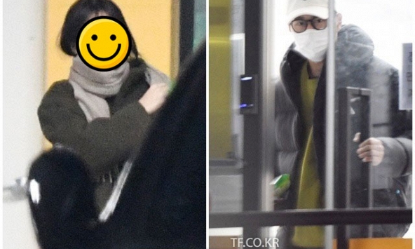 Cặp đôi bị khui hẹn hò đầu năm 2024 của showbiz Hàn chính thức lộ diện sau một ngày chờ đợi