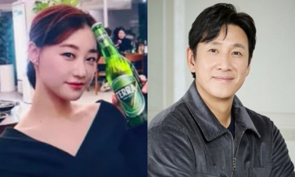 Hé lộ thân thế không vừa của nghi phạm tống tiền Lee Sun Kyun: Con gái giám đốc lấn sân diễn xuất, nhà xe sang chảnh