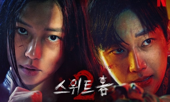 4 phim Hàn thất bại nhất 2023: Bom tấn hơn 400 tỷ chỉ có cảnh khoả thân là đáng nhớ