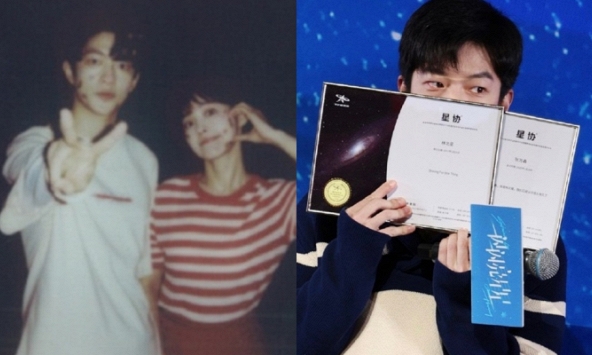 Cặp đôi ngôn tình có màn 'đánh dấu chủ quyền' gây sốt: Nhà gái mua đứt 2 chòm sao trên trời tặng nhà trai 