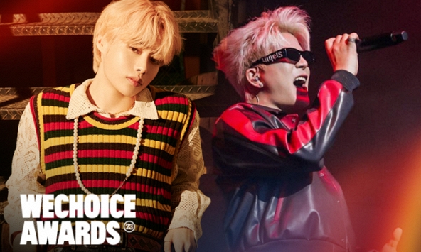 Hanbin (TEMPEST) chứng minh thế nào là sức mạnh fandom Kpop: Dẫn đầu đề cử Rising Artist tại WeChoice, gấp đôi lượng vote của Rhyder!