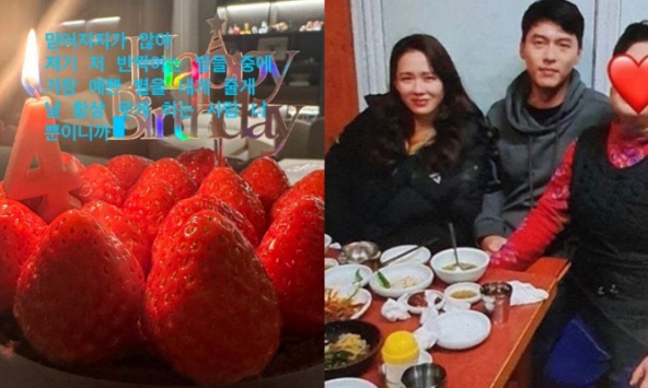 Son Ye Jin khoe khoảnh khắc đón sinh nhật ấm cúng bên gia đình nhỏ, hé lộ món quà đặc biệt từ ông xã?