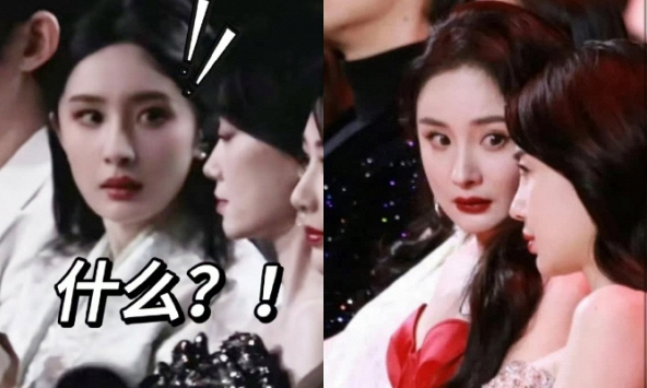 Bí ẩn năm nào cũng hot ở Đêm hội Weibo: Dương Mịch tám chuyện gì mà hốt hoảng đến vậy?