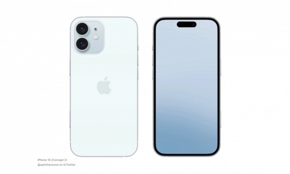 Đây rồi chân dung iPhone 16: Thiết kế “lạ” đến bất ngờ, bỡ ngỡ nhất là camera