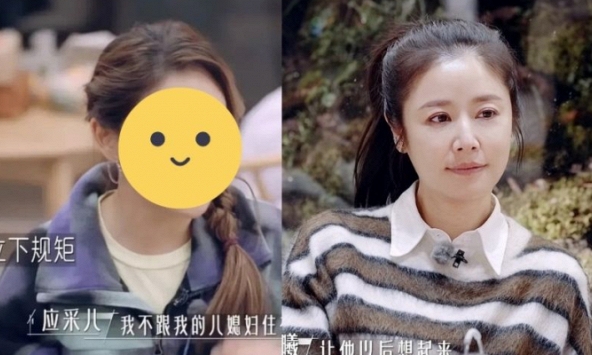 Lâm Tâm Như bị một mỹ nhân Hoa ngữ mắng 'im miệng' vì nhắc tới chuyện 'mẹ chồng con dâu'