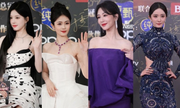 Thảm đỏ Đêm hội Weibo 2023: Dương Tử, Dương Mịch khoe nhan sắc kiều diễm, Địch Lệ Nhiệt Ba bất ngờ vắng mặt