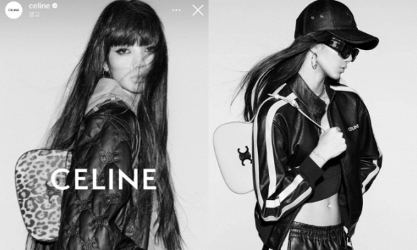 Lisa bất ngờ bị 'thất sủng' sau ồn ào thoát y, Celine có động thái phũ phàng?