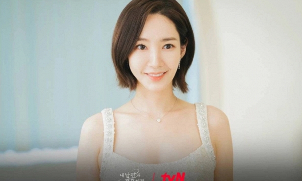 Park Min Young chính thức lên tiếng về cáo buộc được bạn trai đại gia chu cấp 4,4 tỷ đồng