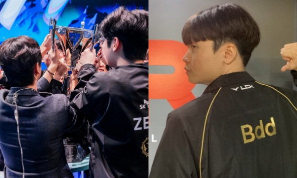 Bdd hé lộ ước mong lớn nhất trước thềm 2024, có liên quan T1