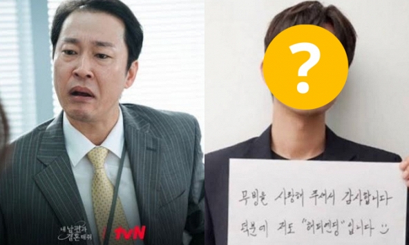 Cái răng cái tóc là góc con người: 'Ông chú' Cô Đi Mà Lấy Chồng Tôi hoá ra không già đến vậy, visual lột xác nhờ sự thay đổi nhỏ