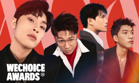 HOT nhất 2024: Bài hát chủ đề WeChoice quy tụ HIEUTHUHAI, Wren Evans và GREY D, nhân tố bất ngờ xuất hiện tạo nên “bộ tứ Gen Z' bất bại!
