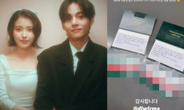 IU buồn vui lẫn lộn: Ca khúc mới debut No.1 nhưng lại gây tranh cãi với fan quốc tế vì một động thái quan tâm ekip V (BTS)!