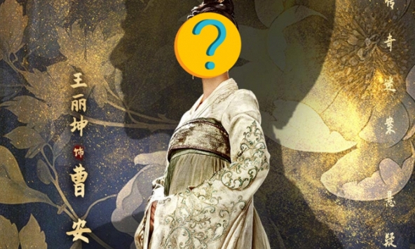 Phim Hoa ngữ này có quá nhiều mỹ nhân: Nữ chính đình đám U40 vẫn trẻ đẹp đáng ngưỡng mộ