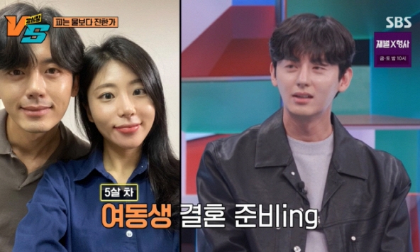 Rộ tranh cãi tài tử 'Huyền thoại biển xanh' thân với em gái như tình nhân, hôn má lúc ngủ và ghen với em rể tương lai?