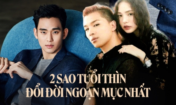 2 sao tuổi Thìn đổi đời ngoạn mục nhất: Kim Soo Hyun từ mẫu nội y thành đại gia hơn nửa nghìn tỷ, Taeyang xứng đáng được dựng thành phim