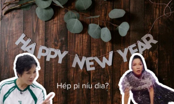 Không phải 'hép pi níu dìa', đây mới là cách đọc đúng của 'Happy New Year': Tết nhất cẩn thận để không bị 'quê'!