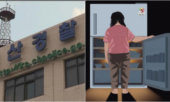 Cảnh sát Hàn Quốc bắt giữ một phụ nữ người Việt, tình nghi giấu xác trẻ sơ sinh trong tủ đông