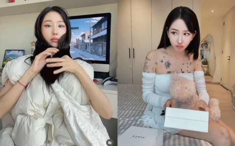 Nhan sắc ngày càng khác lạ của Min khiến dân mạng chú ý