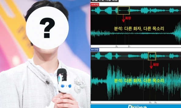Dispatch vào cuộc lật ngược scandal nóng nhất Kpop đầu năm: Kết quả giám định 'giải cứu' nam ca sĩ khỏi bê bối nhạy cảm?