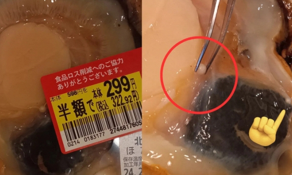 Mua đồ giảm giá ở siêu thị về nhà bỗng thành triệu phú, anh chàng khiến dân mạng trầm trồ 'xin vía' khi hé lộ kho báu bất ngờ 