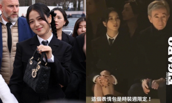 Jisoo hóa 'chị Tư' Wednesday xinh ngút ngàn tại Paris Fashion Week, bất ngờ chễm chệ ngồi hàng ghế đầu với 'bố chồng tương lai' của Lisa!