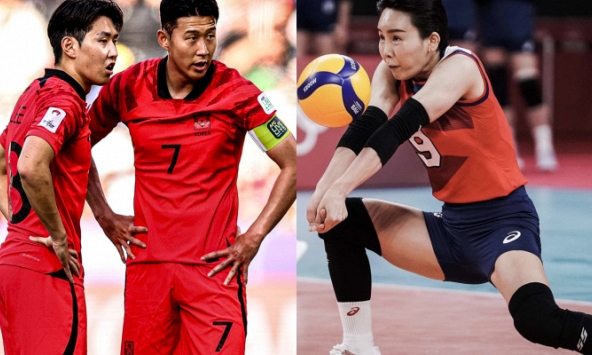 Thể thao Hàn Quốc liên tiếp 'nổ' scandal: Hết Lee Kang-in đấm Son Heung-min lại đến kiều nữ bóng chuyền bị cấm thi đấu vì bắt nạt đàn em