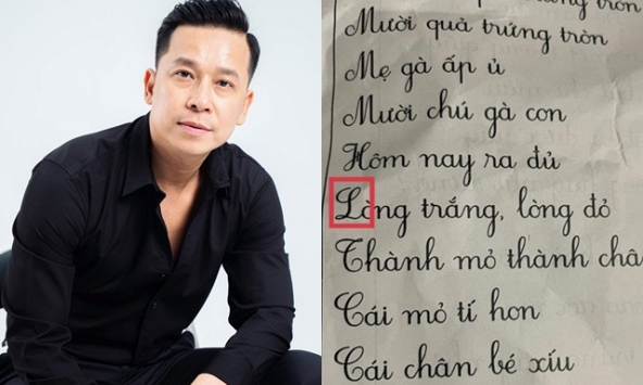 Nam ca sĩ nổi tiếng gây tranh cãi dữ dội vì chê bai giáo dục 'dạy những thứ không cần', gọi chữ cái tiếng Việt là 'con rắn'