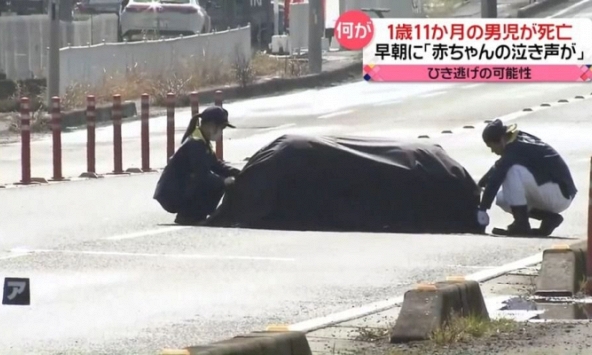 Vụ em bé người Việt ở Nhật bị xe cán tử vong: Tiết lộ lời khai sốc của tài xế gây tai nạn, lý do nạn nhân lao ra đường