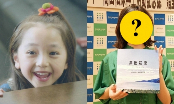 Sao nhí đẹp nhất Nhật Bản dậy thì thất bại sau 10 năm, nhan sắc thế nào mà bị netizen miệt thị?